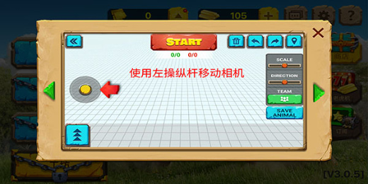 ����ս�����İ����ذ�װ