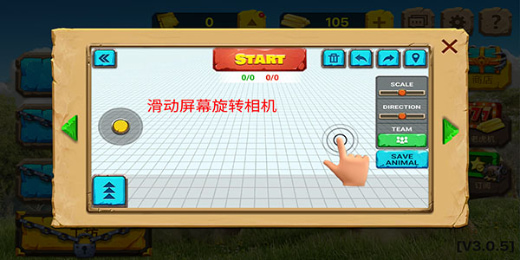 ����ս�����İ����ذ�װ