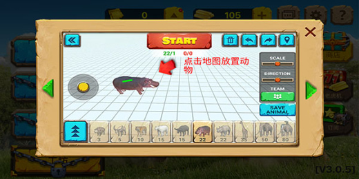 ����ս�����İ����ذ�װ