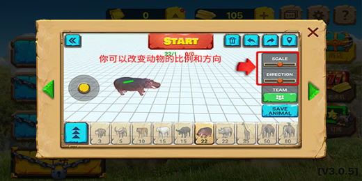 ����ս�����İ����ذ�װ