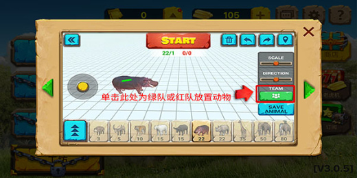 ����ս�����İ����ذ�װ