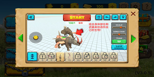 ����ս�����İ����ذ�װ