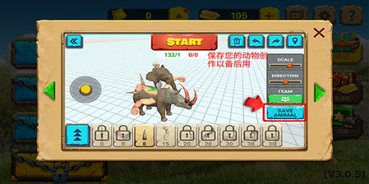 ����ս�����İ����ذ�װ