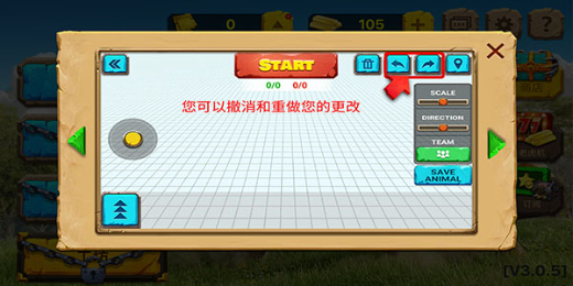 ����ս�����İ����ذ�װ