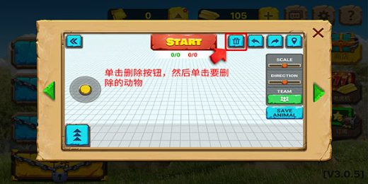 ����ս�����İ����ذ�װ