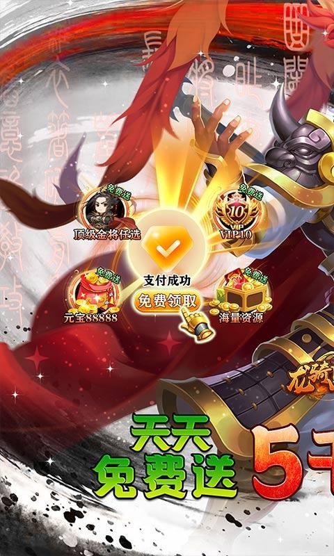 ����ս��������