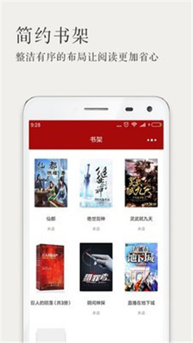 flipboard英文版下载