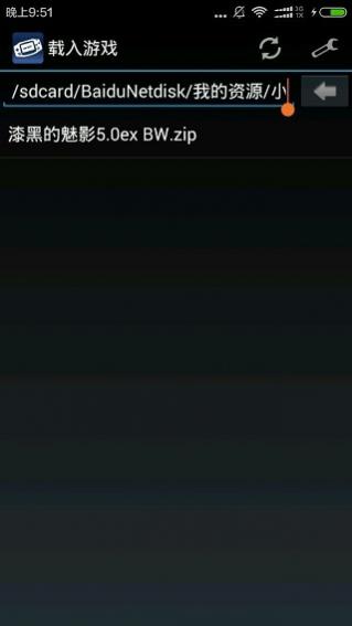 ��׿gbaģ����