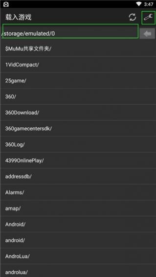 gbaģ�����°�