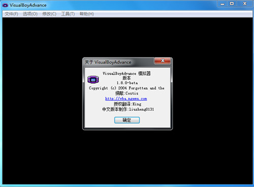 GBAģ��������pc������