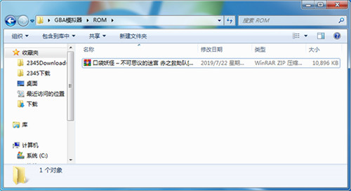 GBAģ�������°�