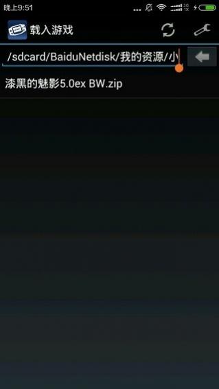 gbaģ�����°�