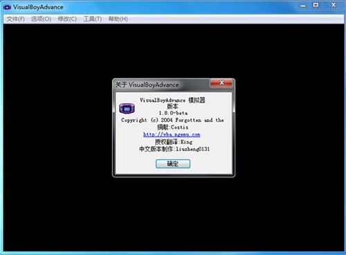 GBAģ��������pc������