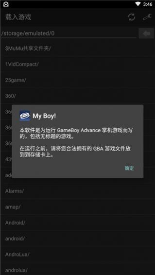 gbaģ�����°�