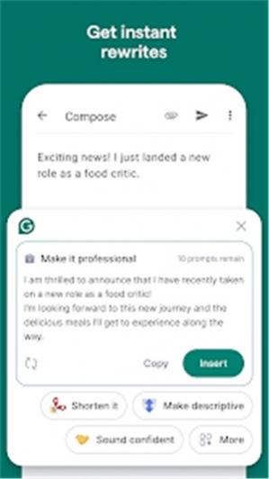 grammarly