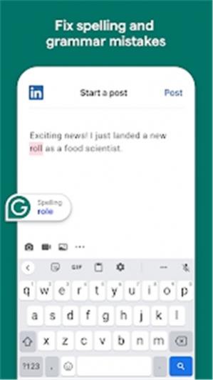 grammarly