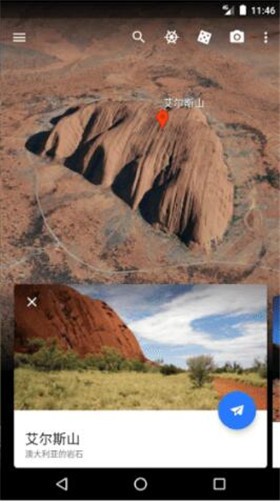 google earth���ǵ�ͼ�ֻ���