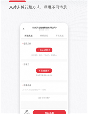 eǩ��app