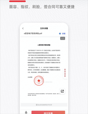 eǩ��app