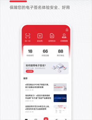eǩ��app