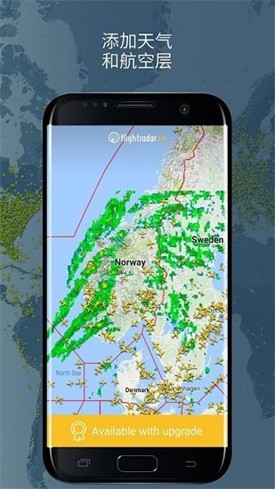 flightradar24��׿��