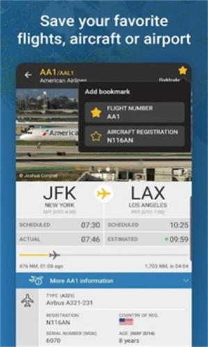 flightradar24���İ�׿��