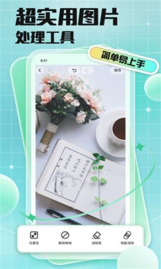 codeformer��Ѱ�