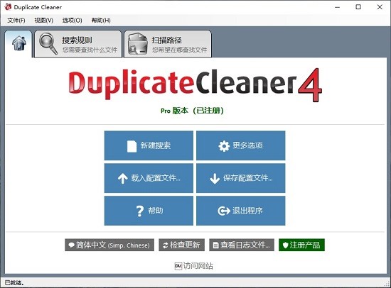 Wise AD Cleaner���İ�