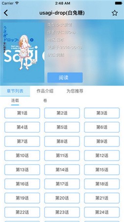 cc�����ֻ�������