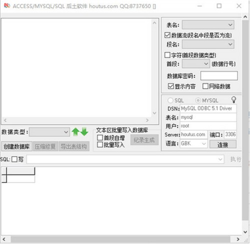 access�ٷ�����2021