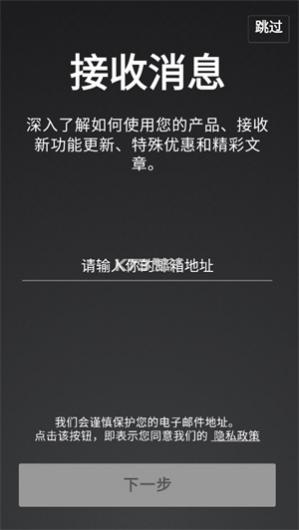bluetoothapp