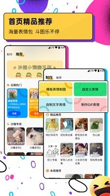 apk编辑器专业版