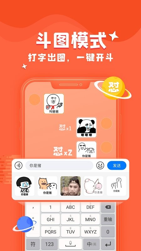 ampere官方下载