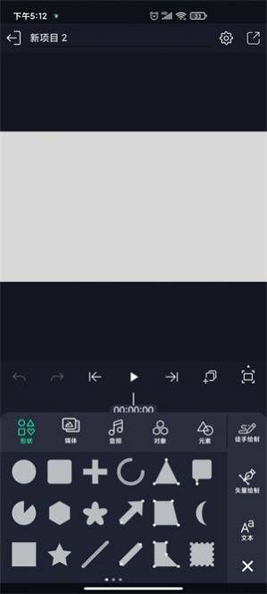 alightmotion��������