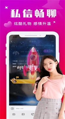 9uu������������app�ٷ�����
