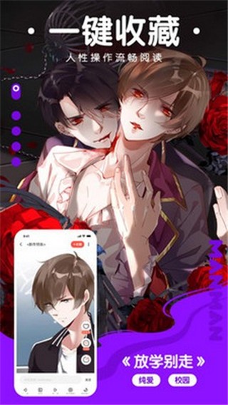 57����app�ƽ�