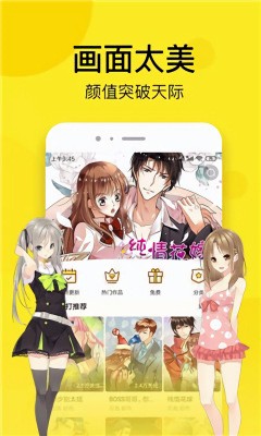 57������app���°�����