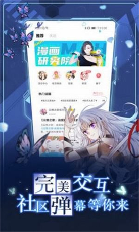 56����app��׿������
