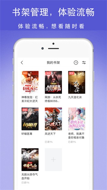 56������app���ذ�װ
