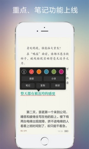 56������ذ�װapp