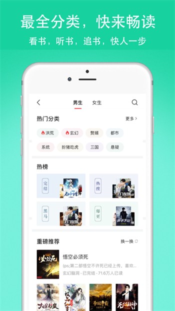 56������app���ذ�װ