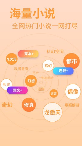 56������ذ�װapp