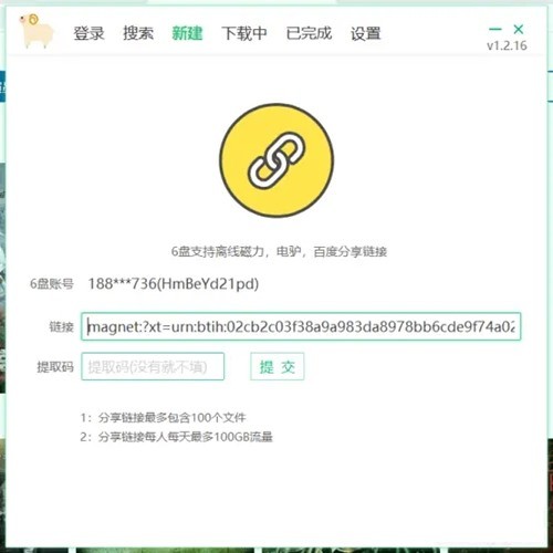 6��С�����ٷ�����
