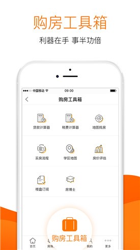 365�Է�app�ٷ�����