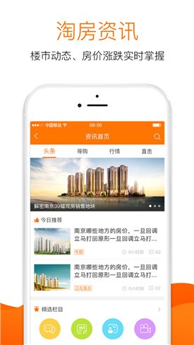 365�Է�app�ٷ�����