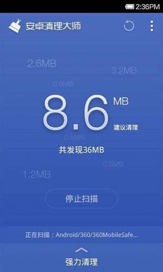 360�Ż���ʦ