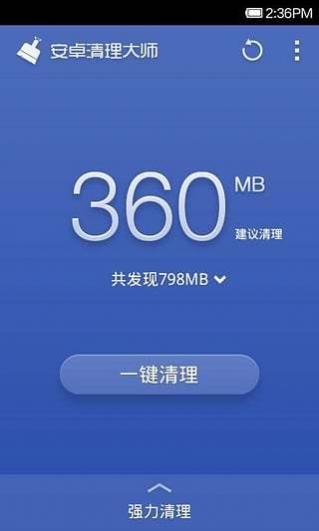 360�Ż���ʦ