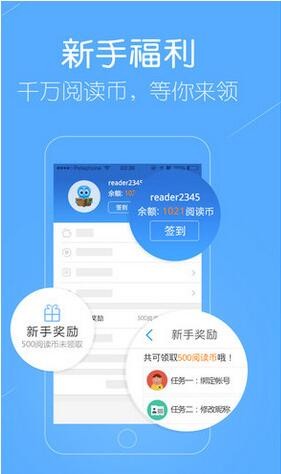 2345�Ķ����ٷ��������