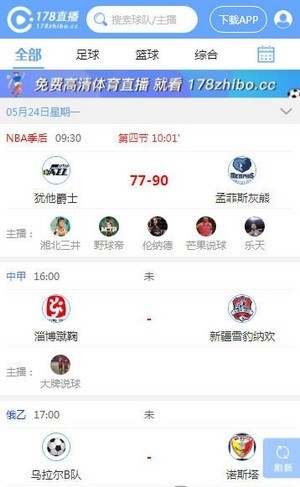 178ֱ���������°�
