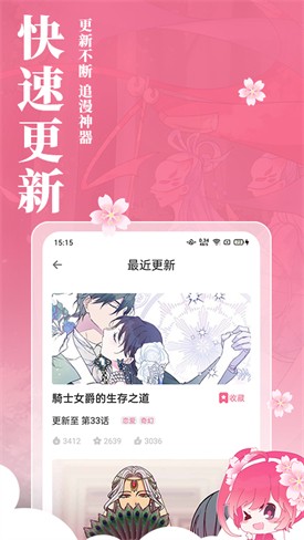 178����app����